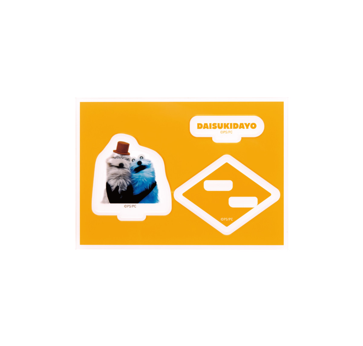 20260422_スンスン