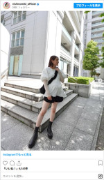 西野未姫、お腹はふっくらしているけど、脚ほっそ！！！　※「西野未姫」Instagram