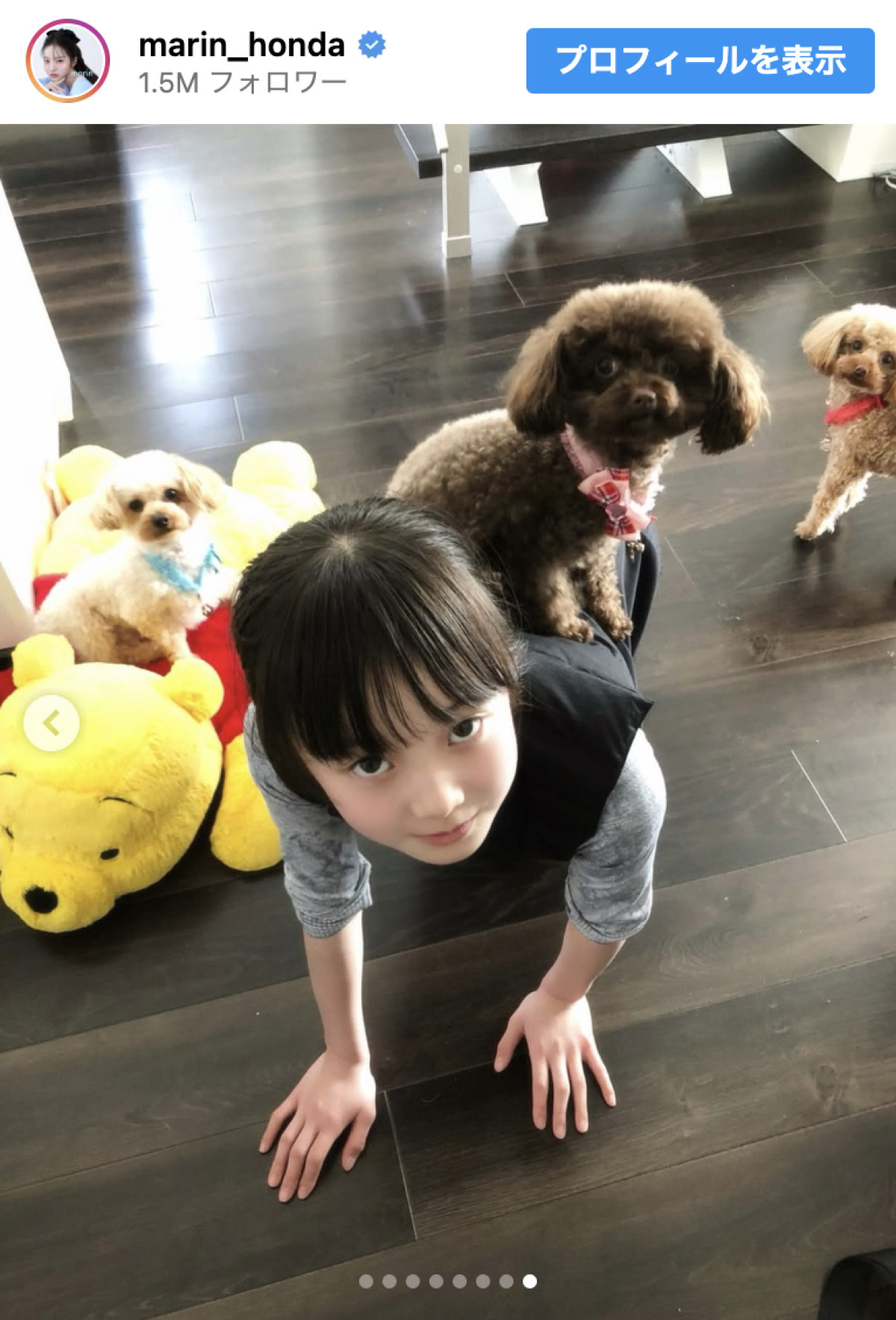 本田真凜、妹・紗来の誕生日に懐かし写真公開「可愛すぎる」「微笑ましい」の声