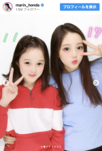 本田真凜、姉妹の思い出ショットを多数公開　※「本田真凜」Instagram