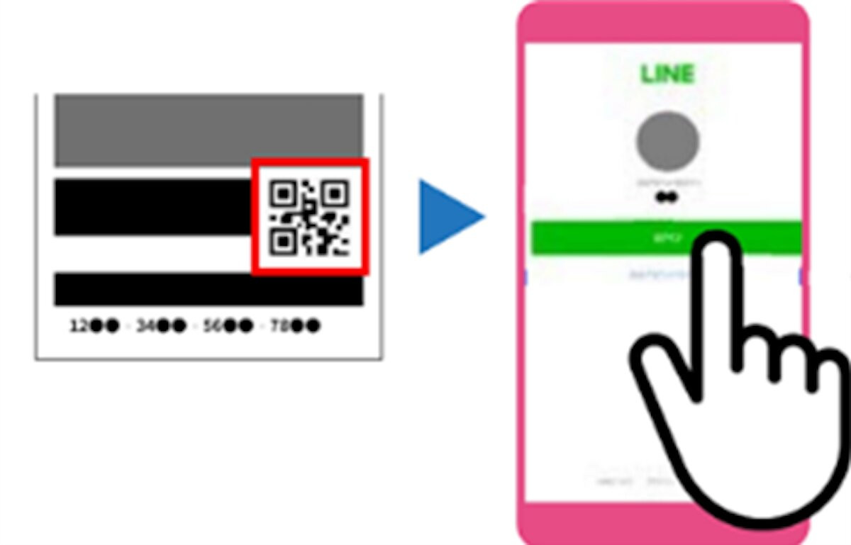 2026.4「サンリオキャラクターズ　マンチョコ」