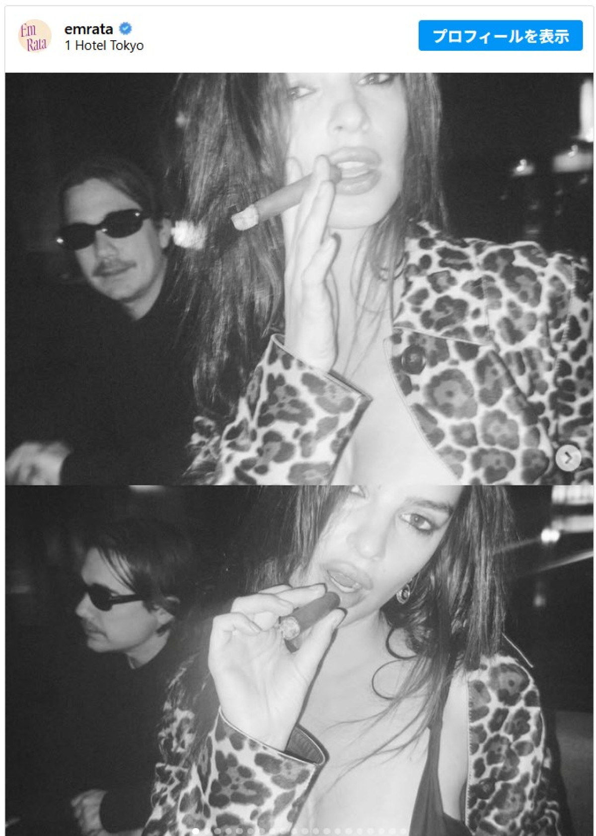 エミリー・ラタコウスキーが恋人と来日　桜並木やホテルでくつろぐショットを投稿