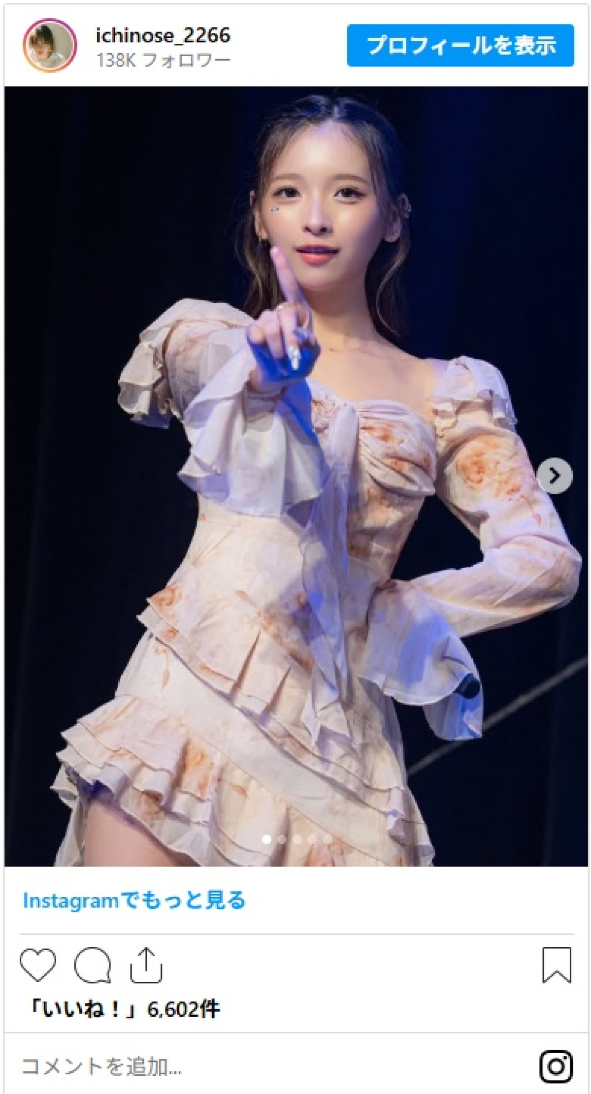 元アイドルのミスマガジン美女、キュートすぎる姿に「世界一可愛い」「なんでも似合うの神？」