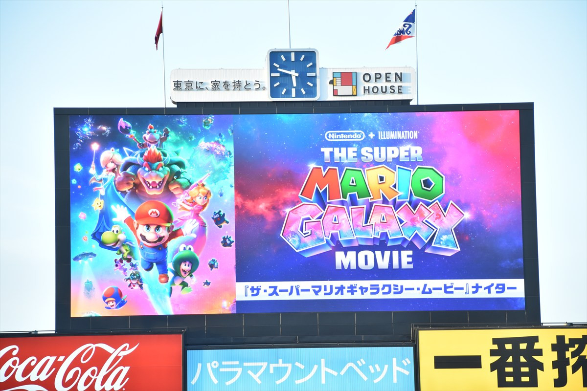 宮野真守、始球式で見事ノーバン　自己採点は「97点」！　マリオポーズで喜び