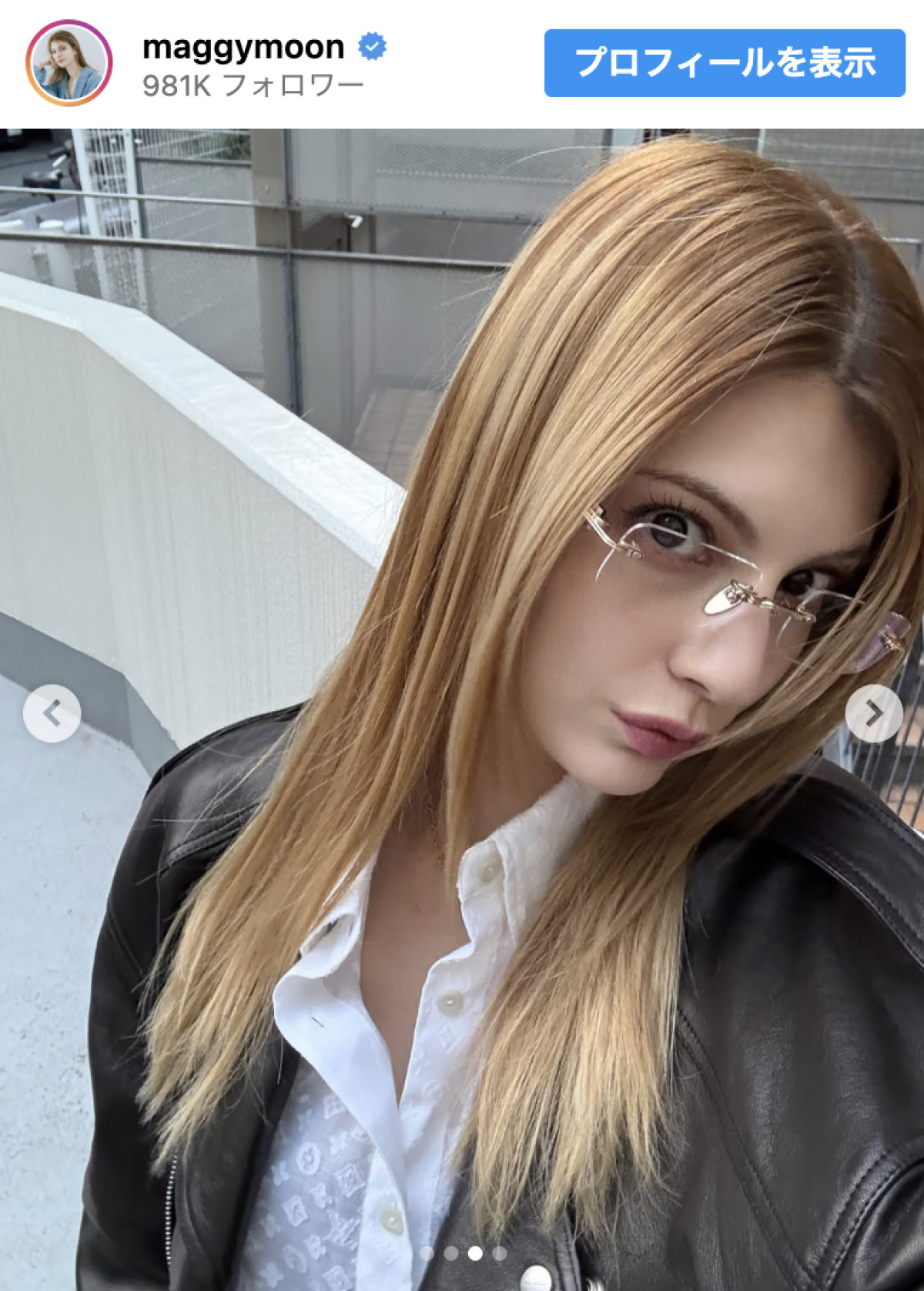 「足なげぇ〜羨ましい！」マギーの春コーデ＆抜群スタイルに反響