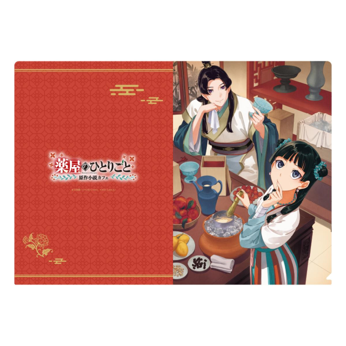 260423「『薬屋のひとりごと』原作小説カフェ」