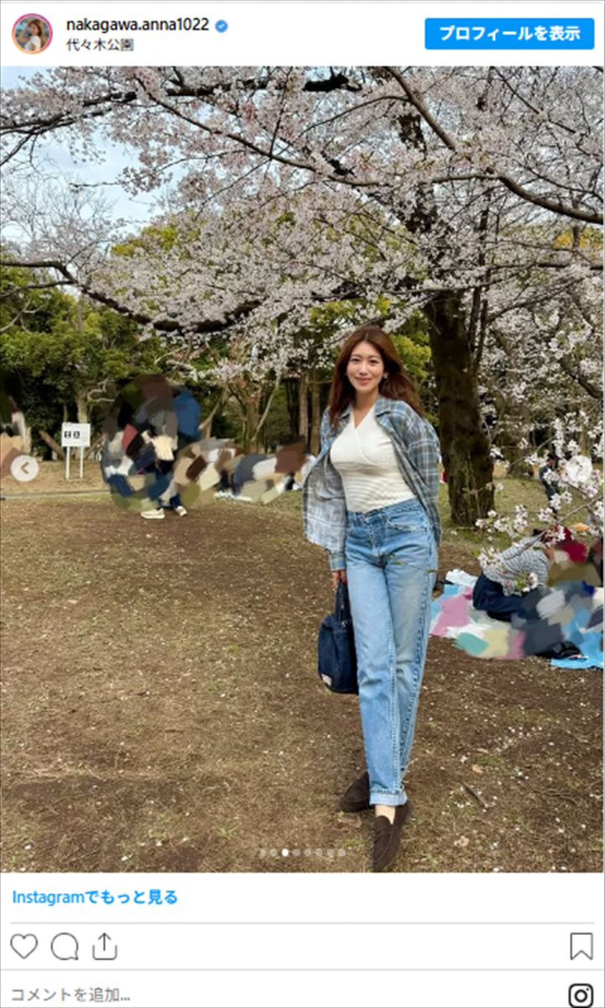 元NHKアナ・中川安奈、満開の桜と共演　退職後1年振り返る「人生で1番エゴサをしてしまった」