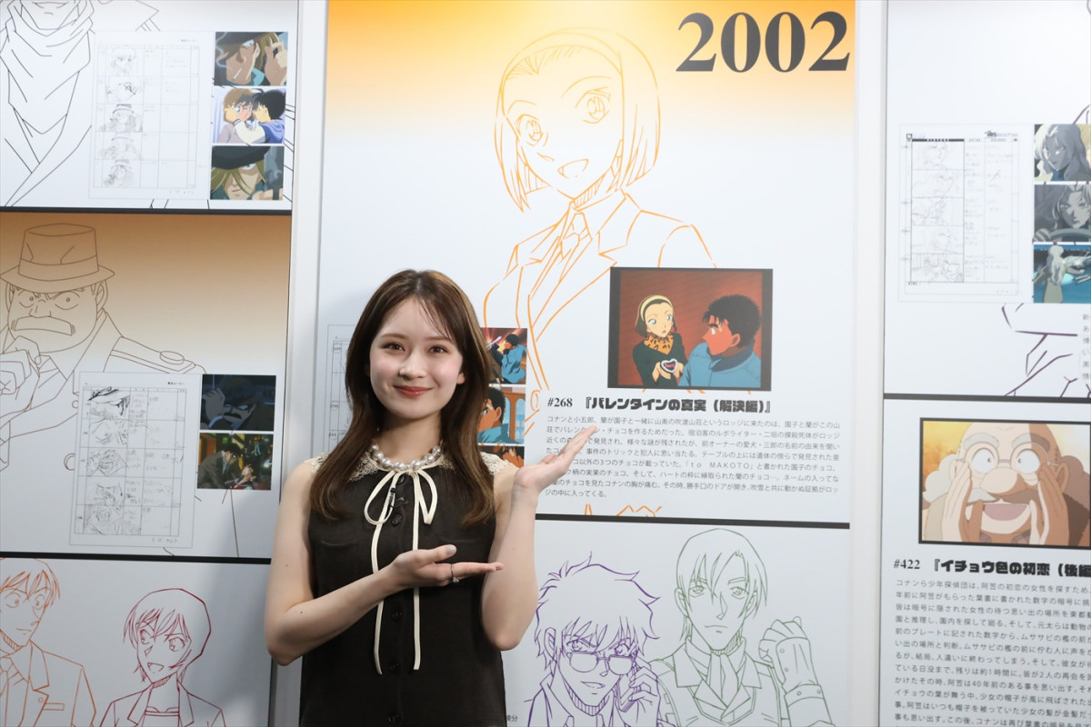 横浜流星＆畑芽育がコナンの歴史に触れる！　TVアニメ「名探偵コナン」展に潜入
