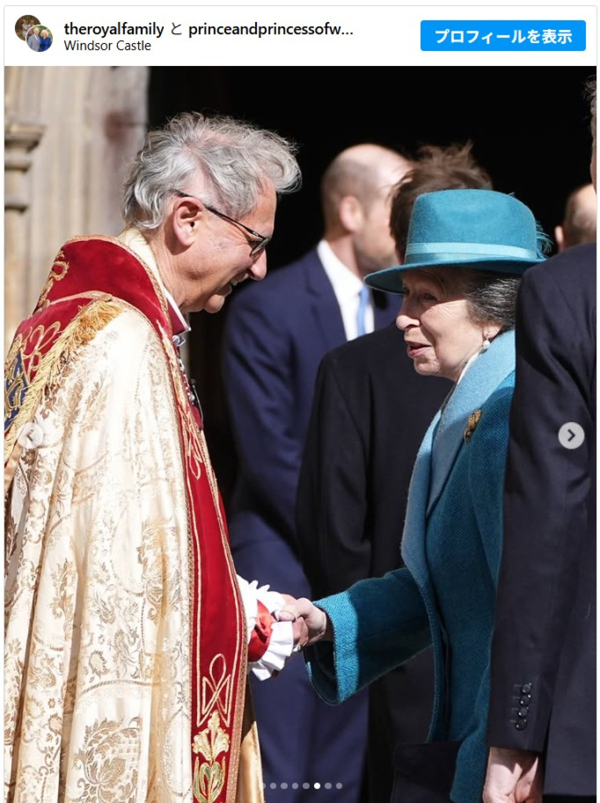 ウィリアム皇太子＆キャサリン皇太子妃一家、イースター礼拝に勢ぞろい　夫妻の出席は3年ぶり