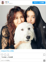 Koki,が公開した母親・工藤静香の秘蔵ショット　※「Koki,」Instagram