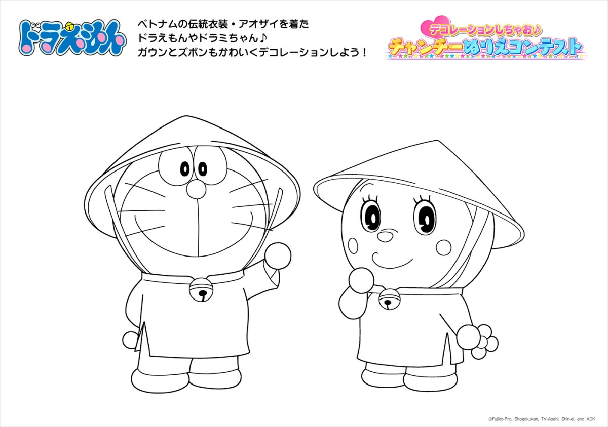 5月はしずかちゃんの誕生月！　『ドラえもん』特別エピソード「プレゼントはベトナム旅行」放送決定