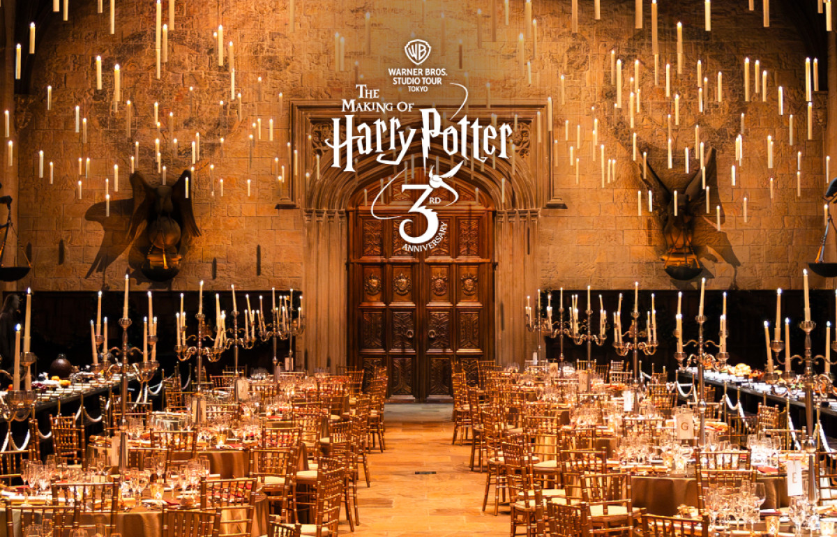 260423_スタジオツアー東京