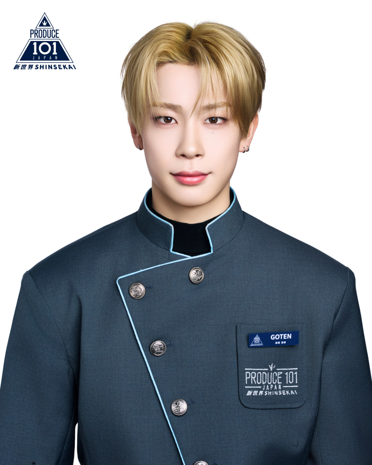 【オフィシャル】『PRODUCE 101 JAPAN 新世界』