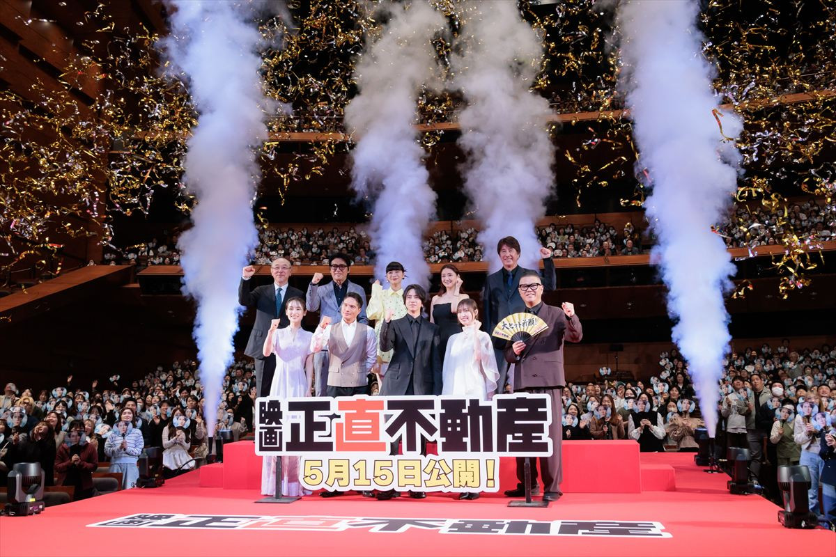 山下智久、“家のこだわり”は「日当たり一択、人生日当たり」理想も語る