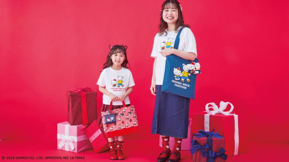 20260401「ファミリア」