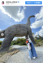 平井理央、愛娘とジャングリラ満喫　※「平井理央」Instagram