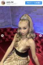 ゆみちぃ、ドラマのオフショットからキャバ嬢姿を公開　※「ゆみちぃ（木村友美）」Instagram