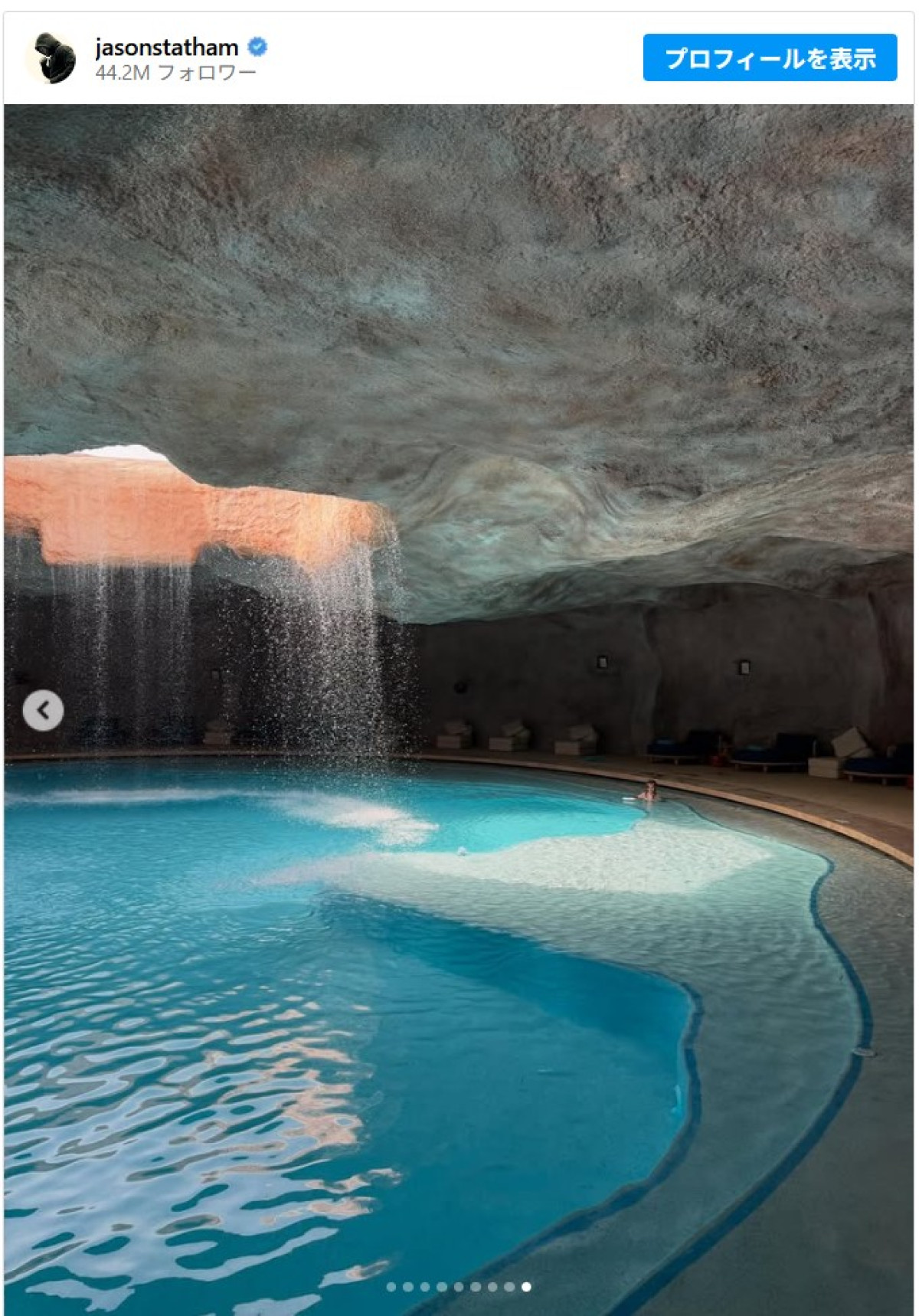 ジェイソン・ステイサム、子どもたちとプールでバカンス　ほほえましい親子ショットをシェア