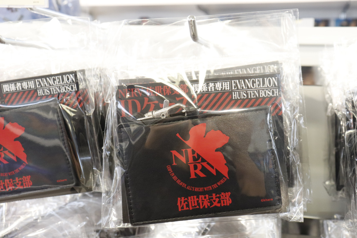 20260421 EVA×ハウステンボス