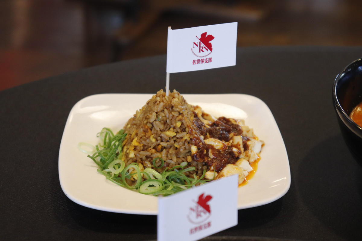 20260421 EVA×ハウステンボス