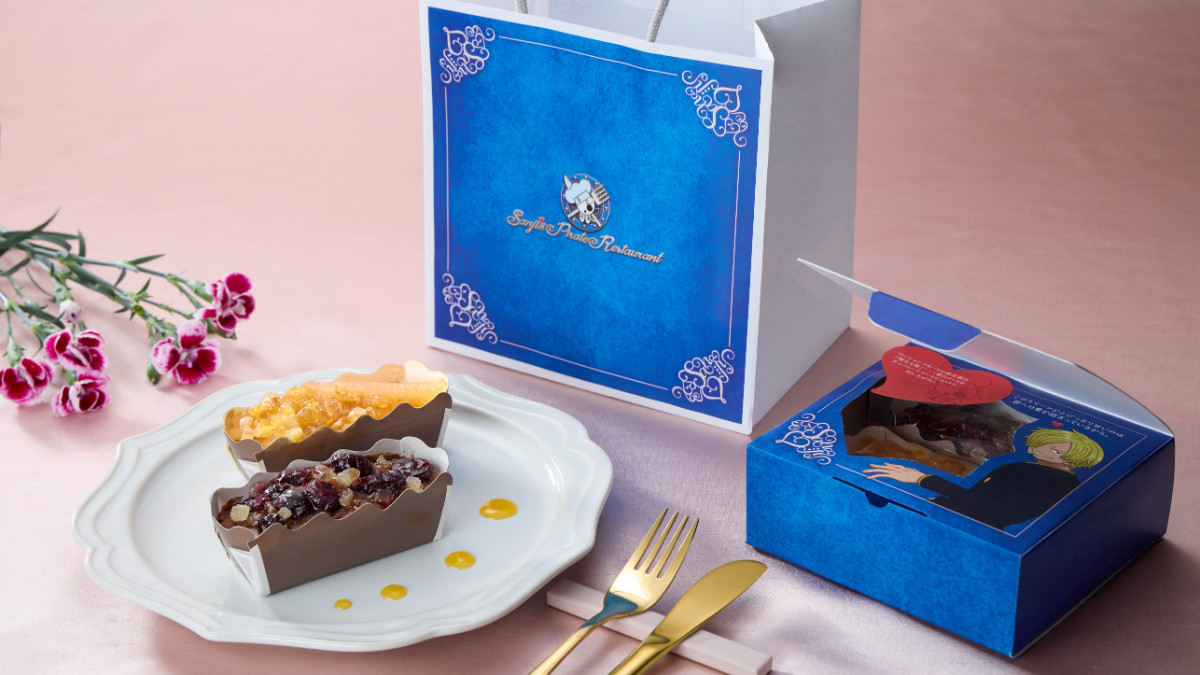 20260424_「ワンピース・プレミア・サマー 2026」