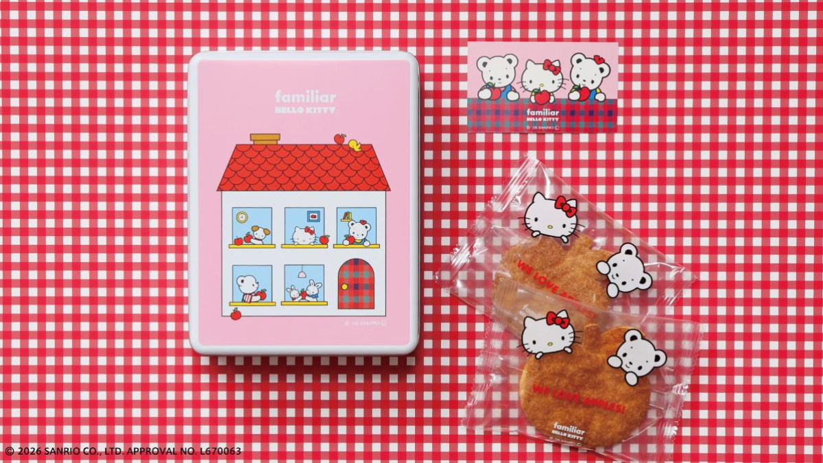 20260401「ファミリア」