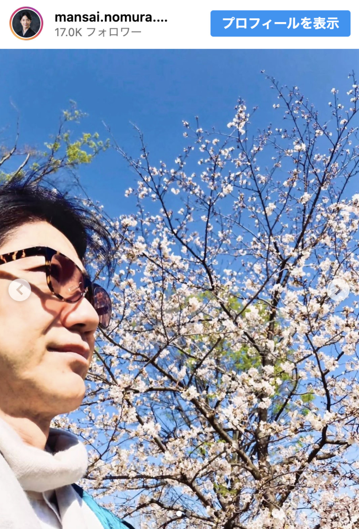 野村萬斎、還暦迎えた姿がかっこよすぎる　逆光ショットに反響