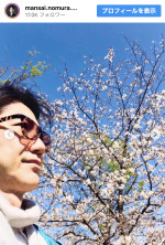 野村萬斎、還暦迎えた近影を公開　※「野村萬斎」Instagram