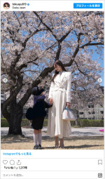 得丸あゆみ、年長さんになった息子と2ショット　※「得丸あゆみ」Instagram