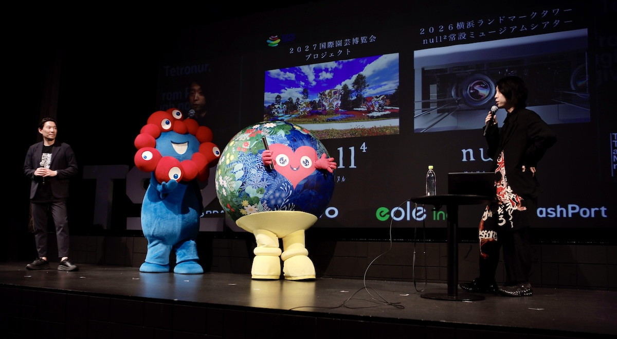 2026.4.12_万博パビリオン「null²」次章