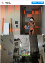 エミリー・ラタコウスキーが恋人ロマン・ガヴラス監督と来日　※「エミリー・ラタコウスキー」Instagram