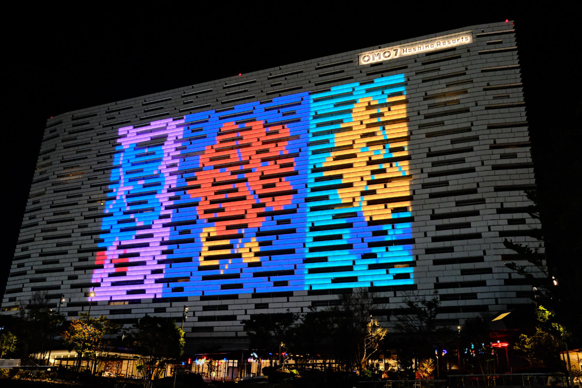 20260420_「Thanks Love Month 2026（サンクス・ラブ・マンス 2026）」