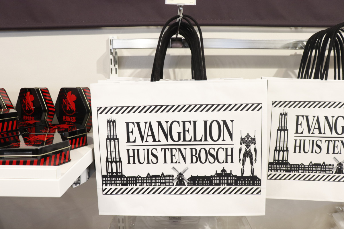 20260421 EVA×ハウステンボス