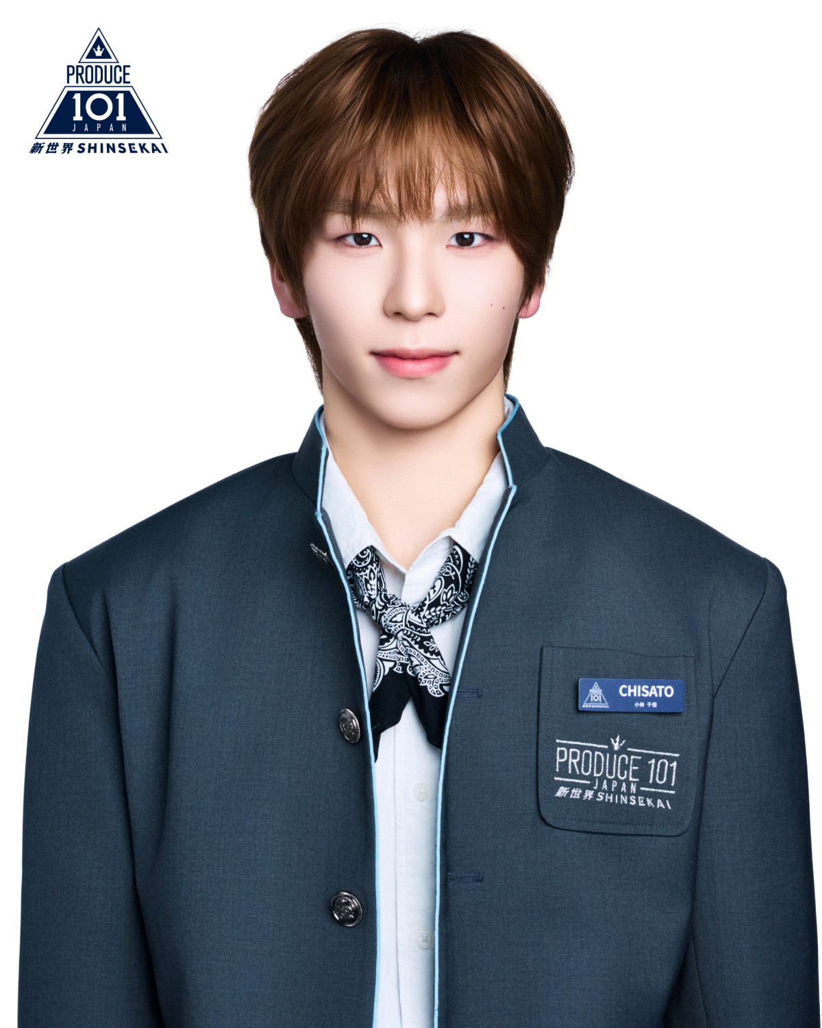 【オフィシャル】『PRODUCE 101 JAPAN 新世界』