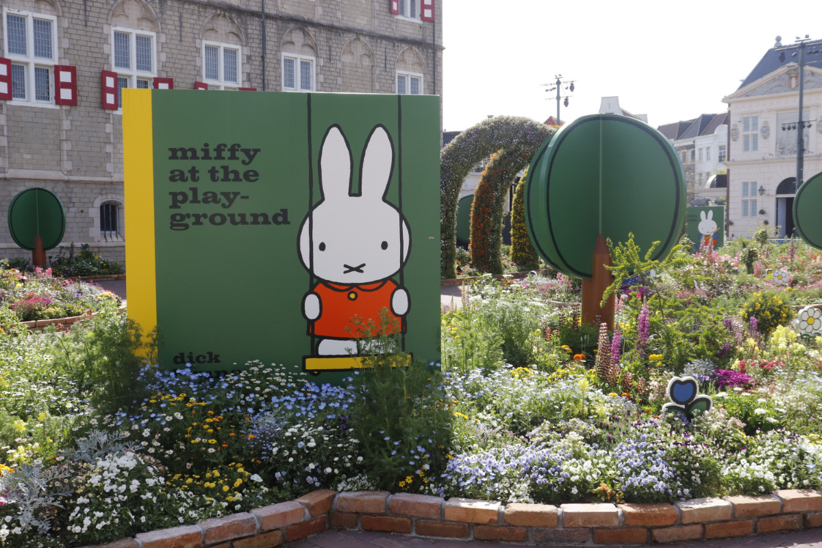 20260429 ミッフィーセレブレーション