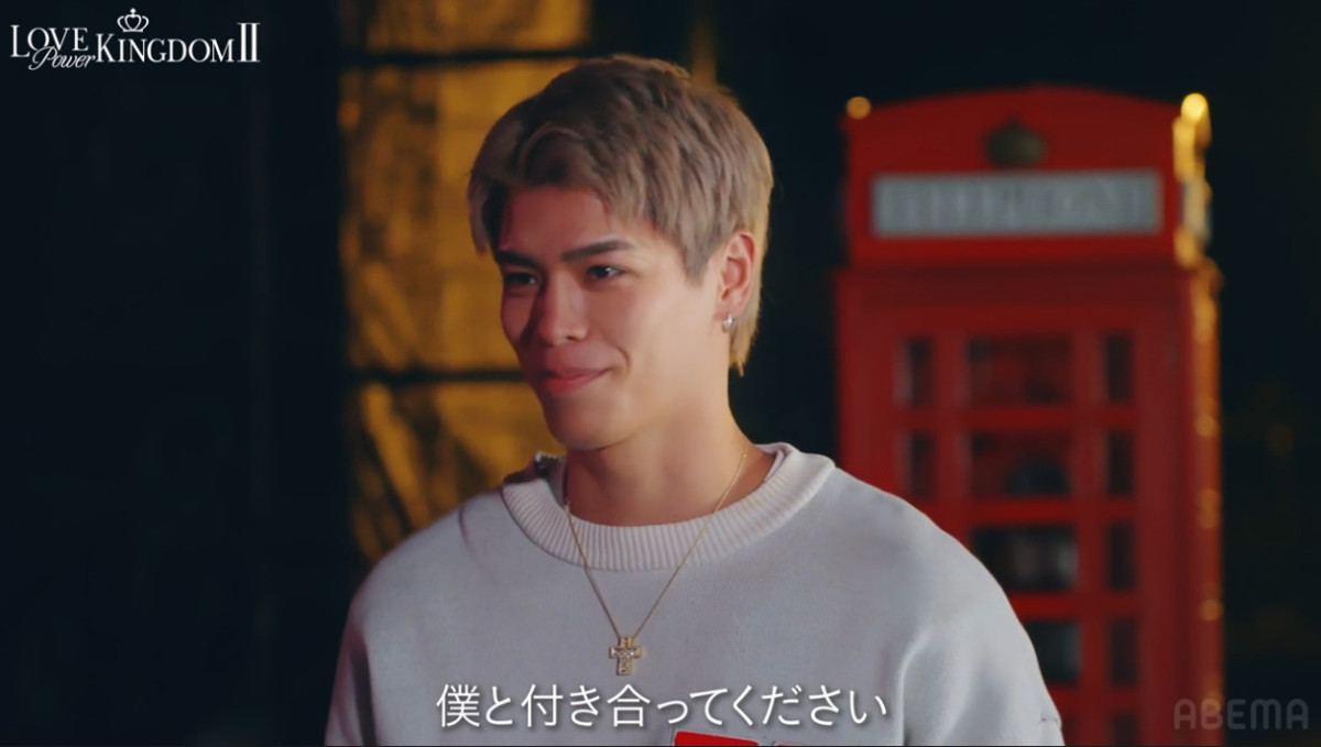 元AKB48永尾まりや、イケメン格闘家と正式交際へ　恋リアから発展「結婚を前提に」