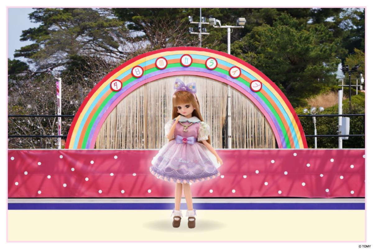 260403「リカちゃん 夕日の丘舞踏会in西武園ゆうえんち」