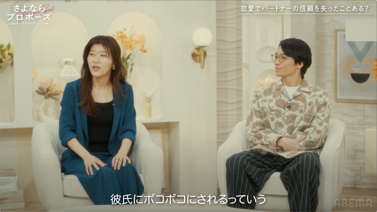 「雀荘の前で元カレにボコボコにされた」ヒコロヒー、過去の恋愛を赤裸々告白