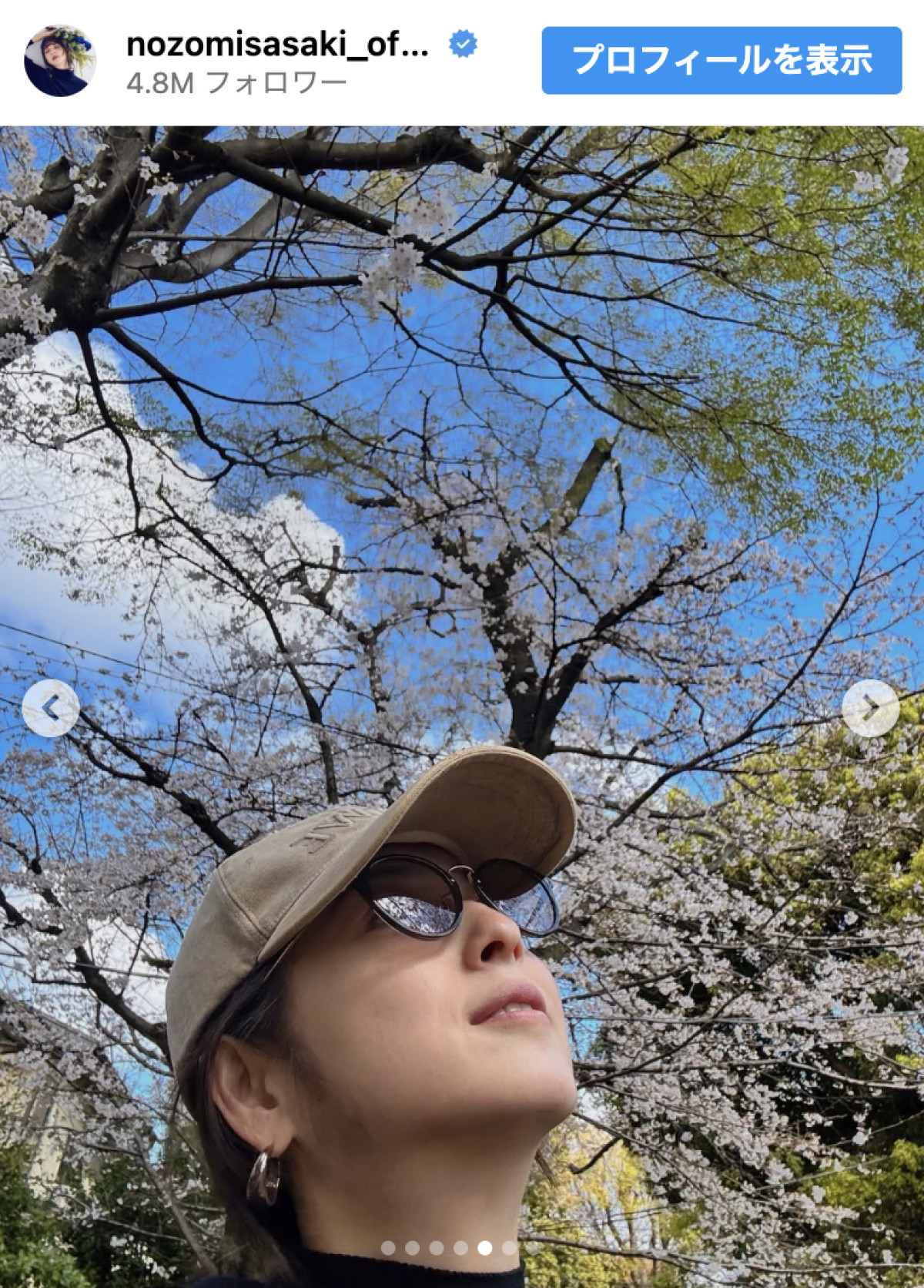 佐々木希、“美しすぎる日常”に癒やされる人続出「元気出た」「いつまでも可愛い」