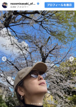 佐々木希、“美しすぎる日常”を続々公開　※「佐々木希」Instagram