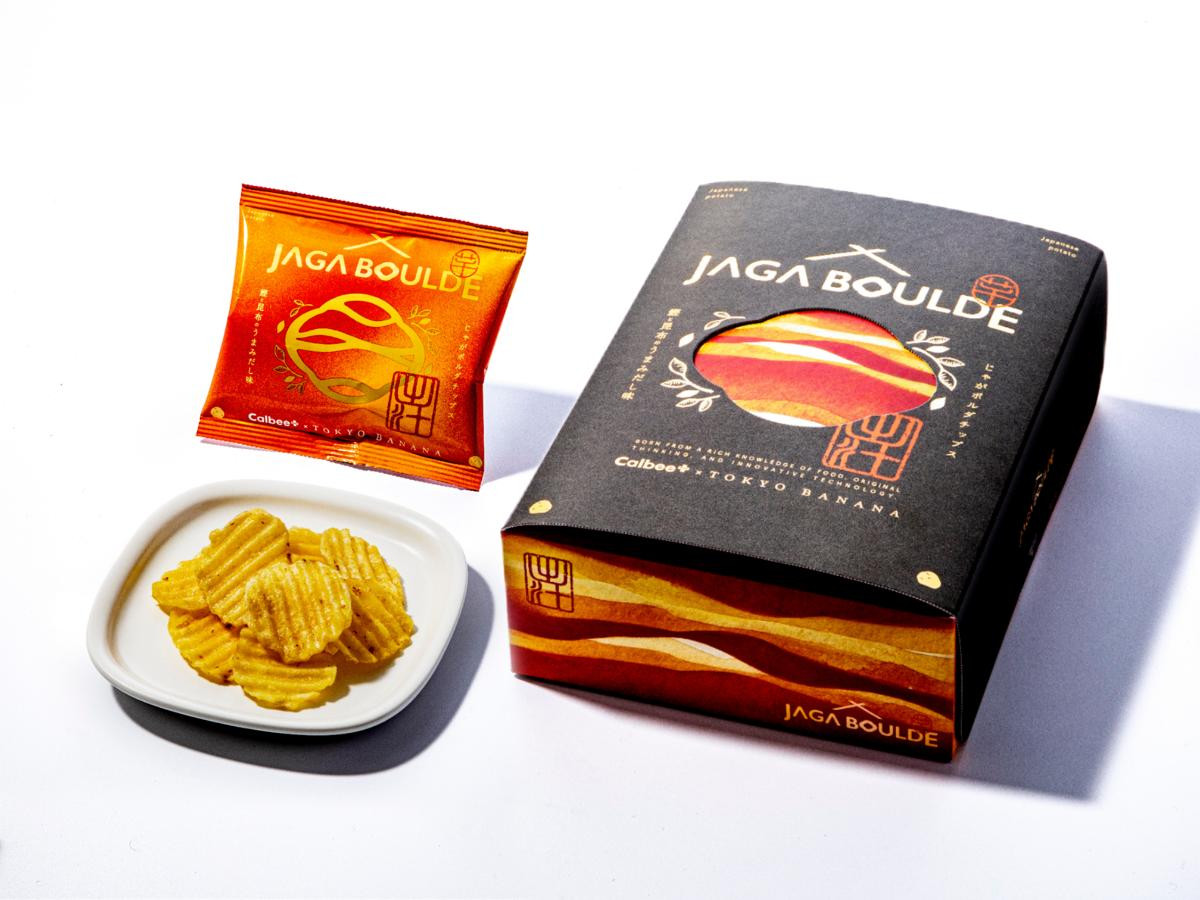 260413「店長101人のガチ投票！ イチ推しBEST10」