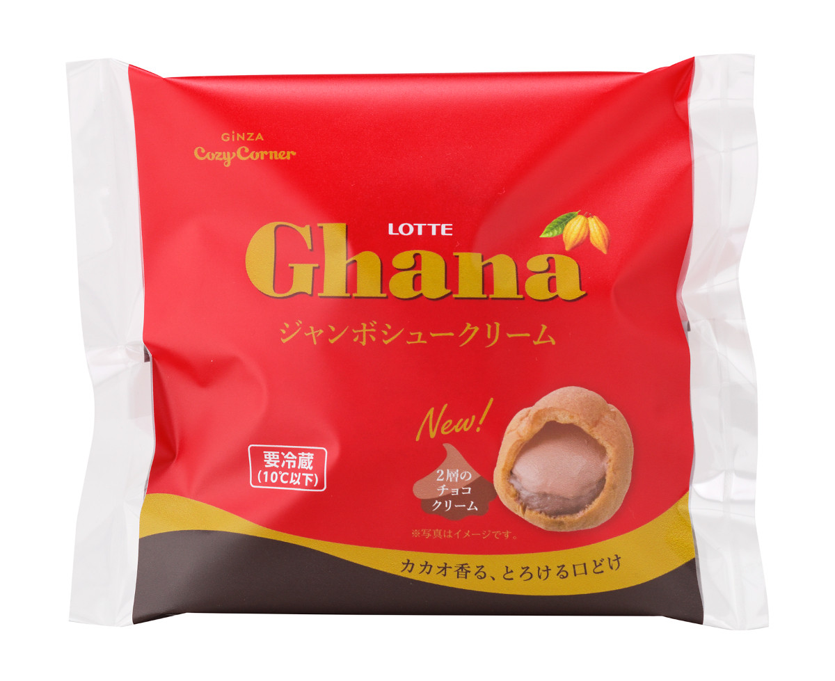 20260417 「銀座コージーコーナー」×ロッテ「ガーナ」