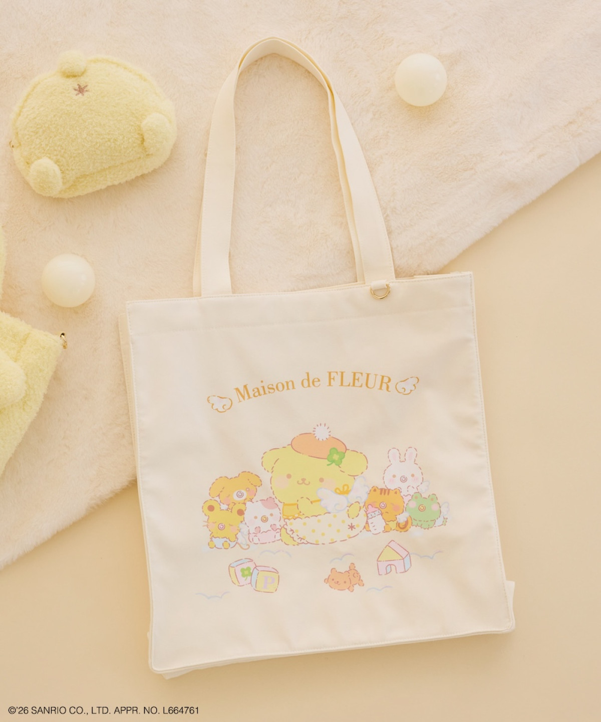 260403_Maison de FLEUR