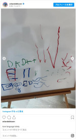 愛娘デイジー・ダヴとの2ショットなどを公開　※「オーランド・ブルーム」Instagram