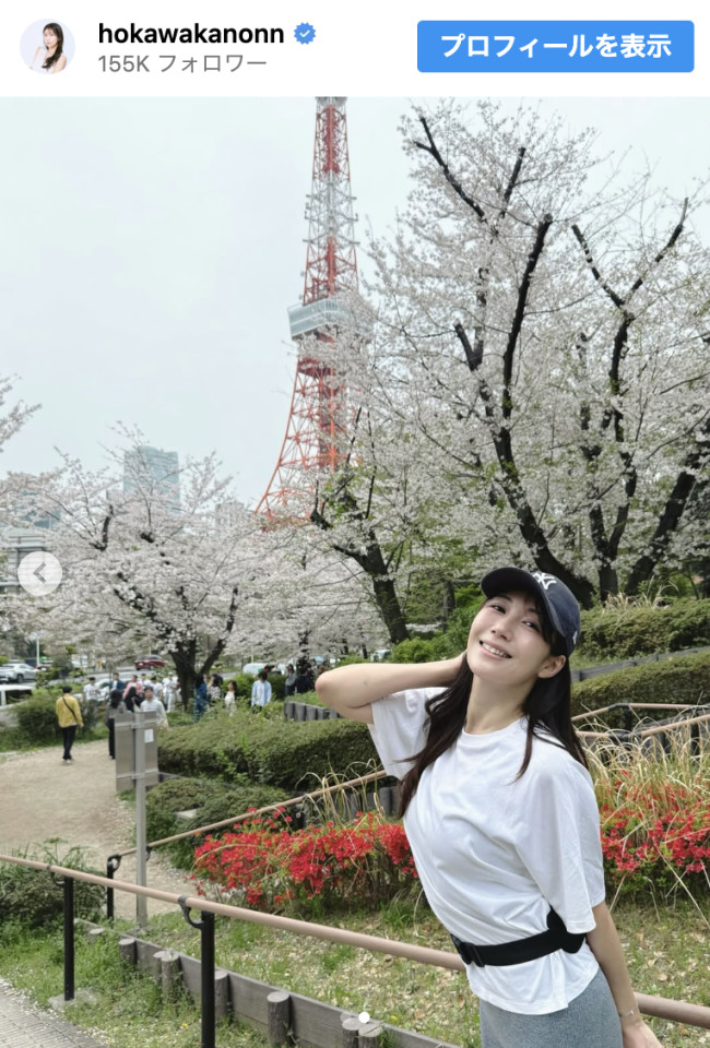 穂川果音、ランニングウエアのオフショットを披露　※「穂川果音」Instagram