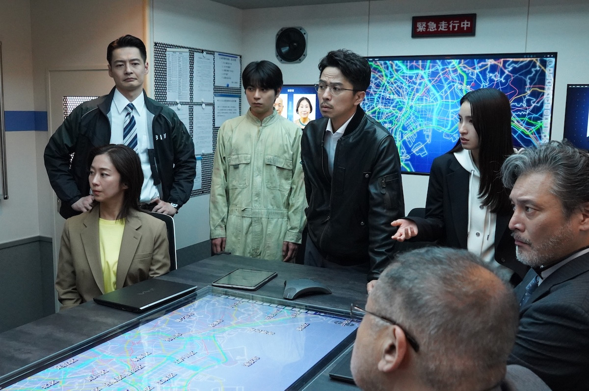 『ボーダレス～広域移動捜査隊～』第1話より