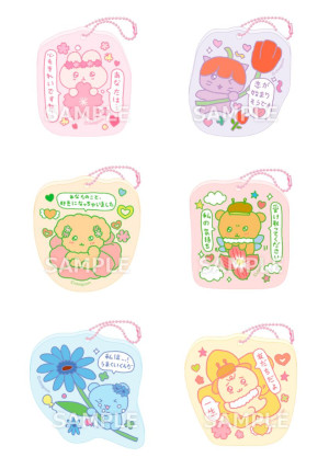 チェゴシムグッズが「ローソン」で買える！　対象商品購入で“お守りステッカー”のプレゼントも