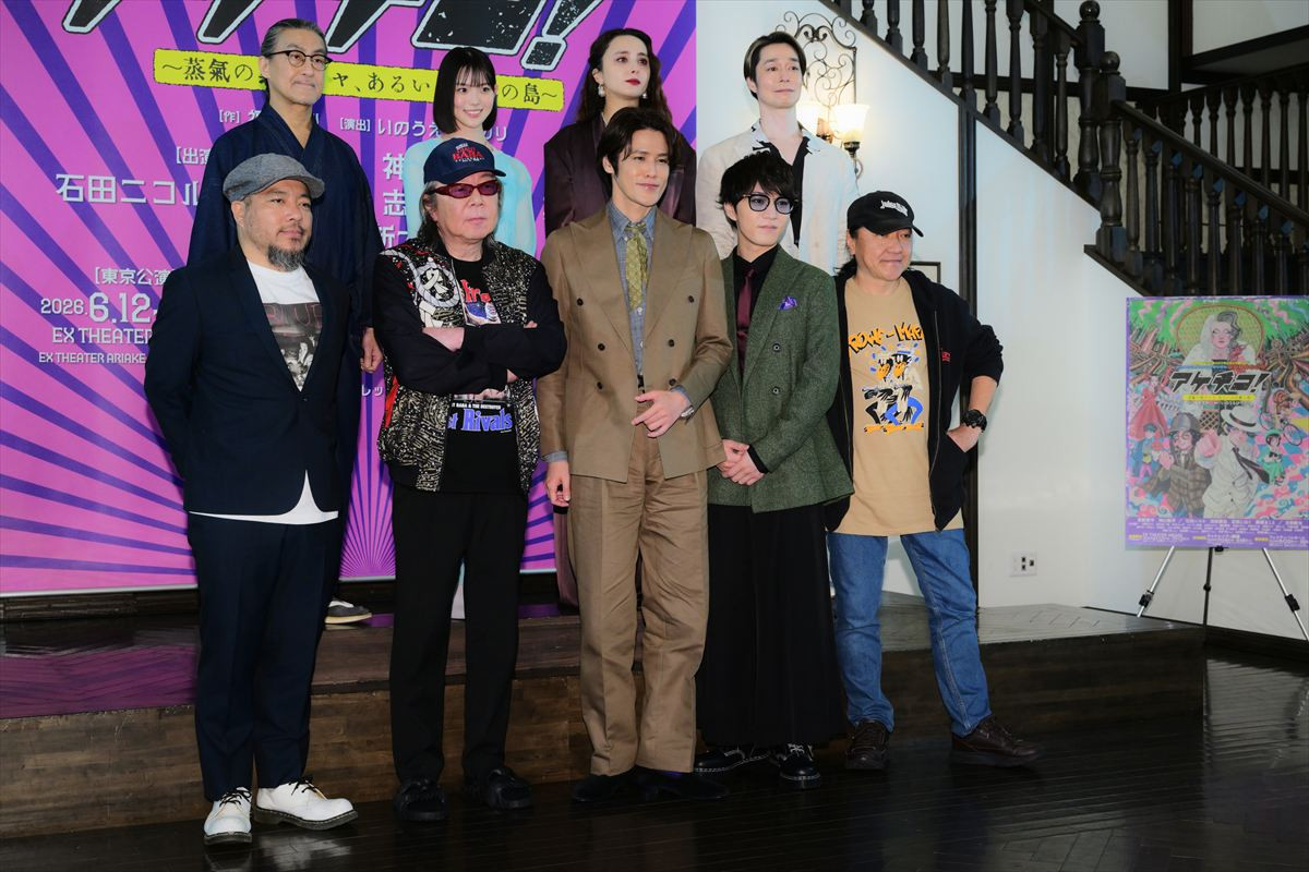 WEST.神山智洋、大好きな宮野真守との舞台共演に興奮「マモって言っていいんすか!?」