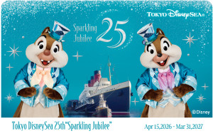 20260416_TDS25周年テーマのJAL特別塗装機が登場！　6．4から国内線で就航