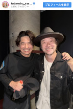 浅野忠信、金八先生で共演した萩原聖人と笑顔で再会　※「浅野忠信」Instagram